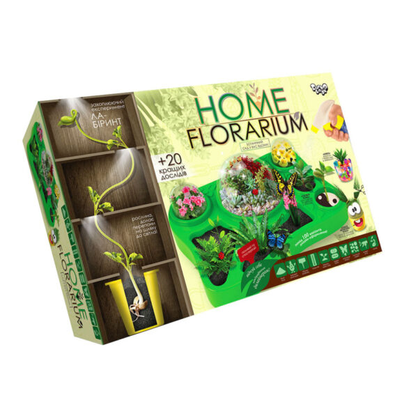 Ігровий навчальний набір для вирощування рослин HFL-01 "Home Florarium"