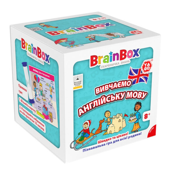 Карткова гра Brainbox "Вивчаємо англійську мову" Yago BZZBRLLE01UA 55 карток