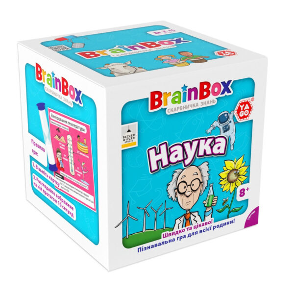 Карткова гра Brainbox "Наука" Yago BZZBRSC01UA 55 карток 1 гральний кубик