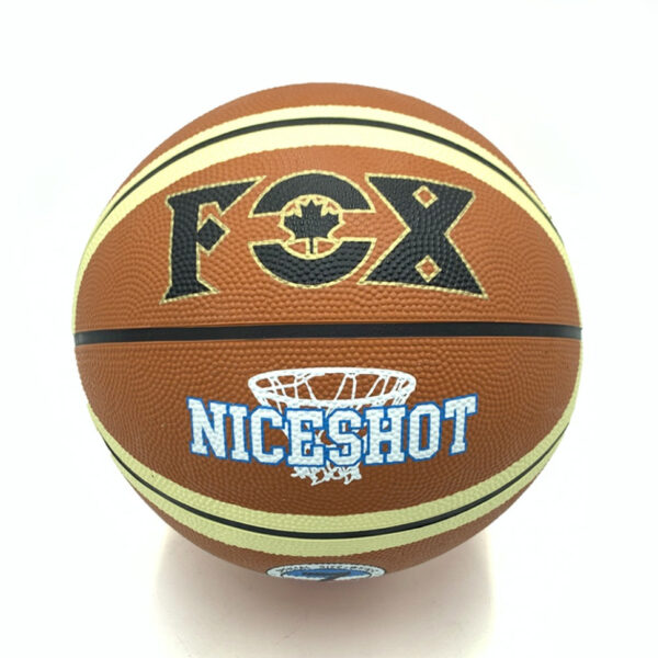 М'яч баскетбольний Fox ball №7 NE-BAS-1026 коричнево-бежевий